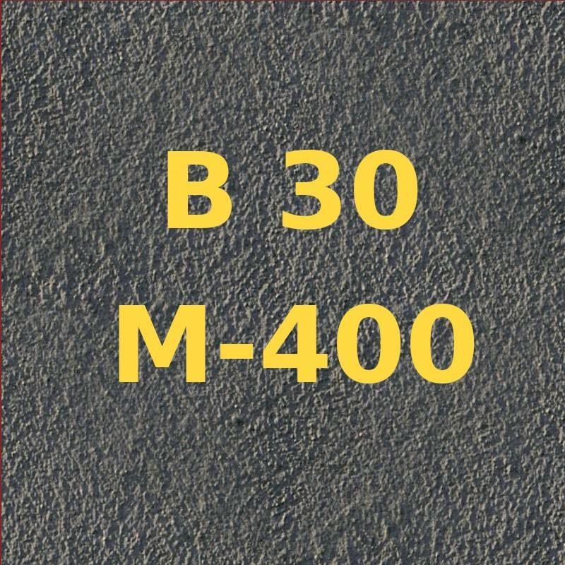 фото купить бетон м350 в белгороде