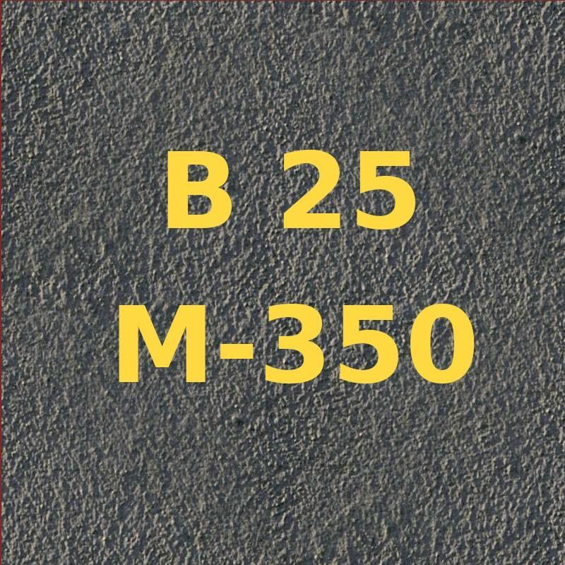 фото купить бетон м350 в белгороде
