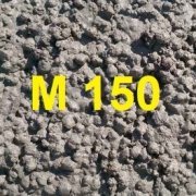 фото купить керамзитобетон м150