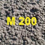 фото купить керамзитобетон м200