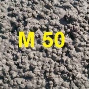фото купить керамзитобетон м50