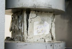 фото проверка качества бетона