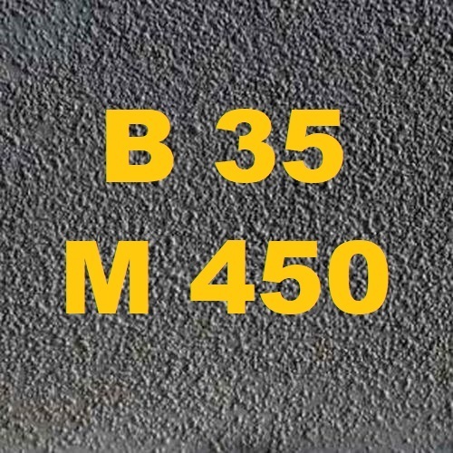 фото купить бетон м450 в белгороде